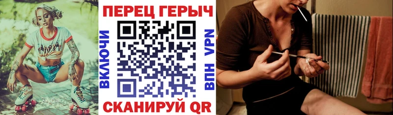 Купить  Асино  ГЕРОИН афганец 