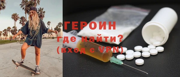 таблы Балабаново