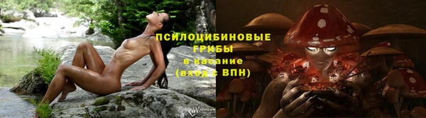 таблы Балабаново