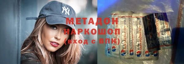 прущие крисы Арсеньев