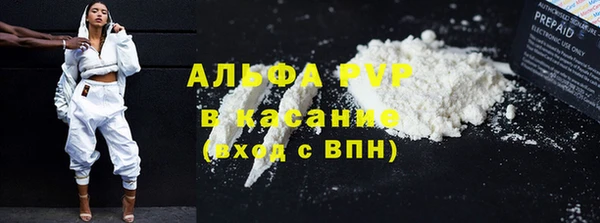 таблы Балабаново