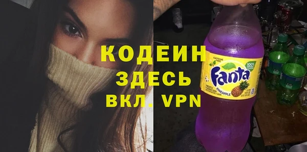 дживик Баксан