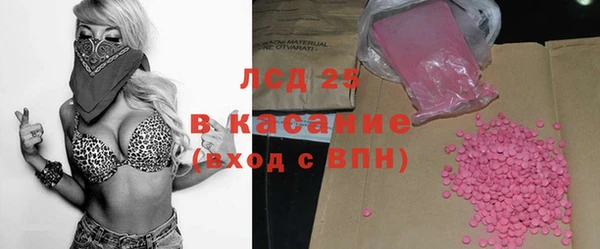 таблы Балабаново