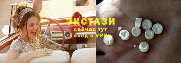 дживик Баксан