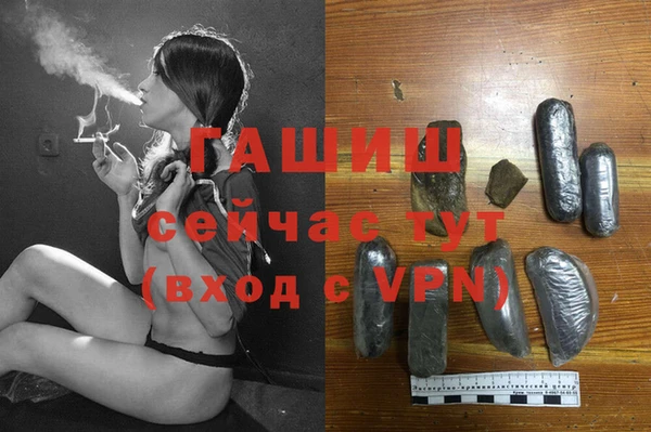 таблы Балабаново
