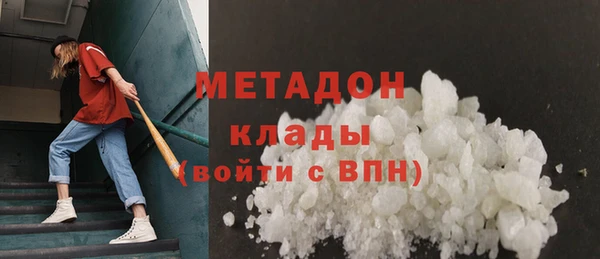 дживик Баксан