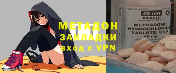 таблы Балабаново