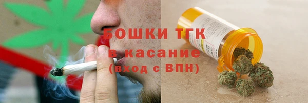 каннабис Балахна