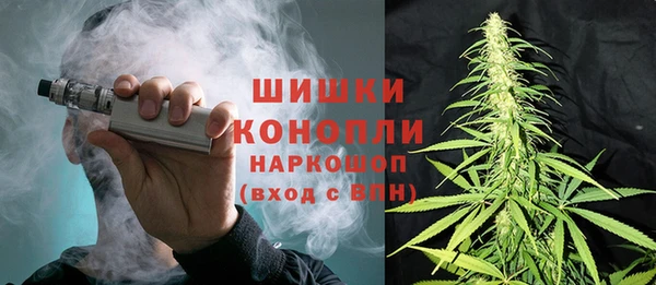 таблы Балабаново