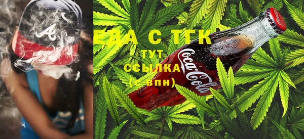 таблы Балабаново