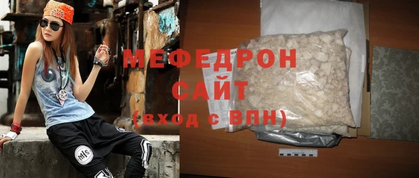 таблы Балабаново