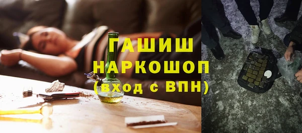 таблы Балабаново